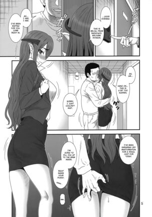 Image 13789989
