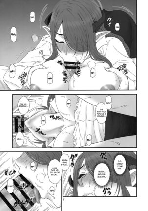 Image 13789993