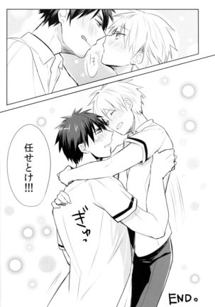 Kagami-kun's Thing is Amazing!! Page #29