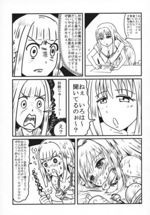 Image 4909201