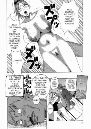 Nankai no kotou MURAMURA Ch. 1-5 - Page 56