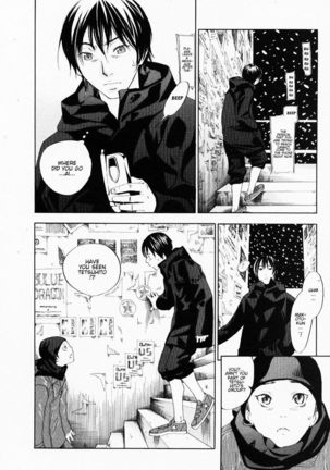 The Yellow Hearts 3 Ch.19  {Kenren} Page #16