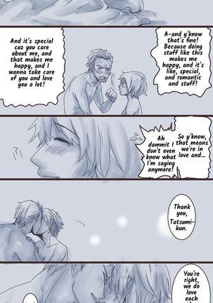Kannao Steps to Becoming Adults Page #5