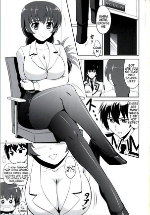 Mahouka Koukou no Retsujou Sensei Page #2