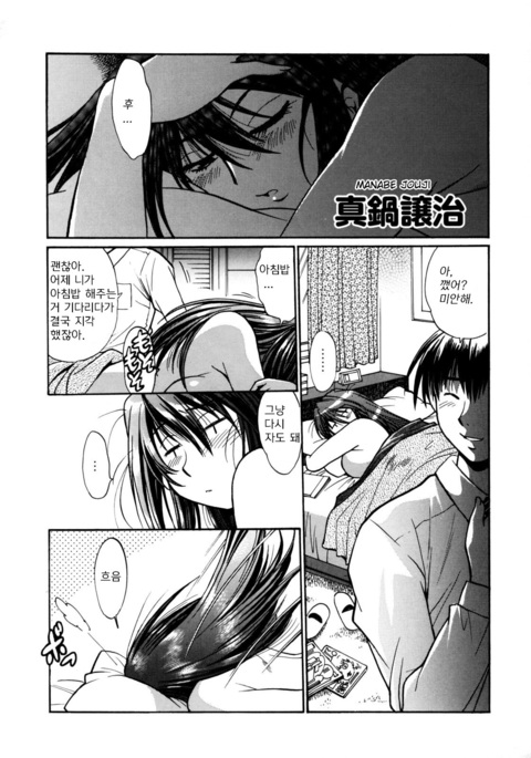 Image 7615001