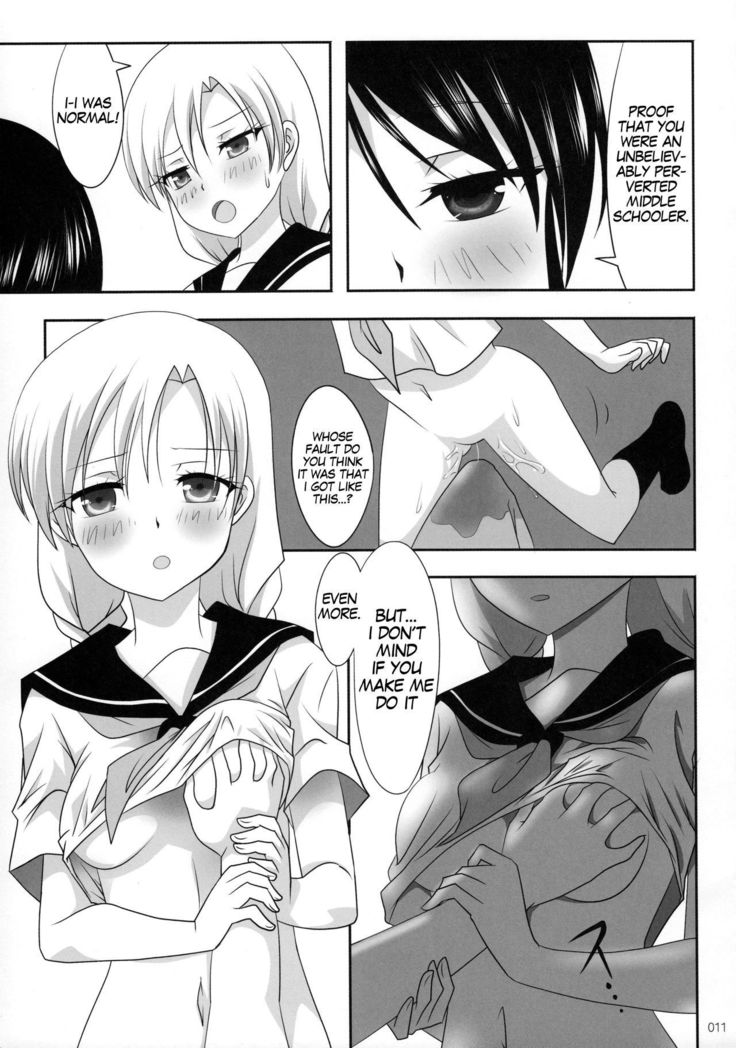 Kuttsukiboshi -Ai no Suzukuri- | -Building a Lovenest-