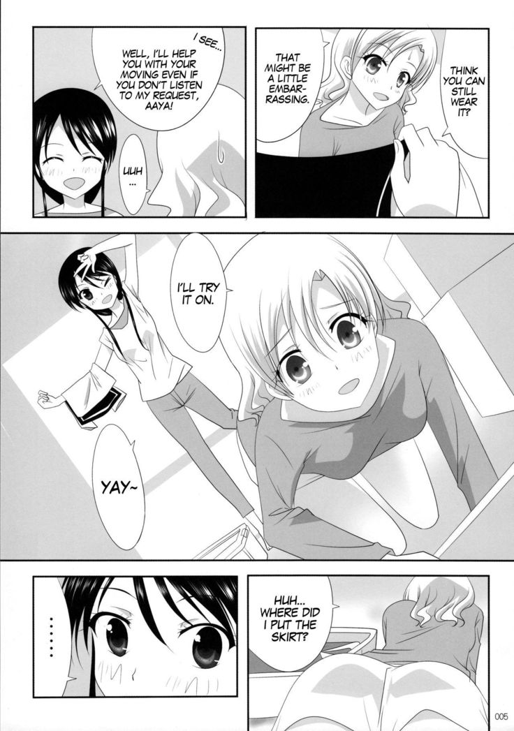 Kuttsukiboshi -Ai no Suzukuri- | -Building a Lovenest-