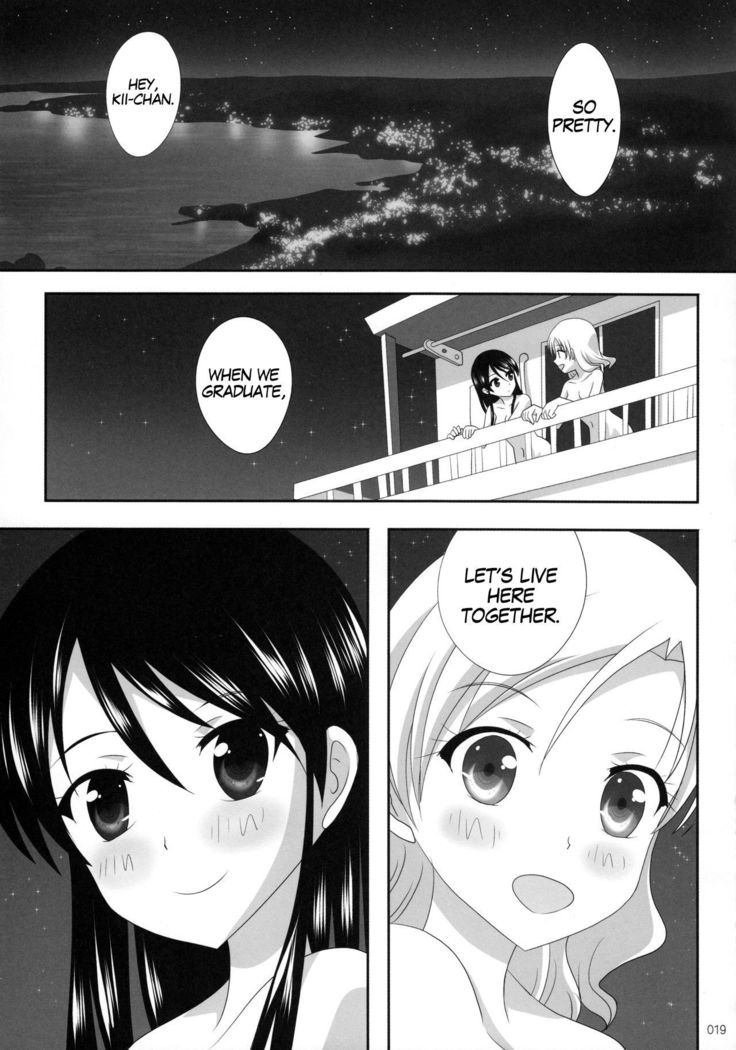 Kuttsukiboshi -Ai no Suzukuri- | -Building a Lovenest-
