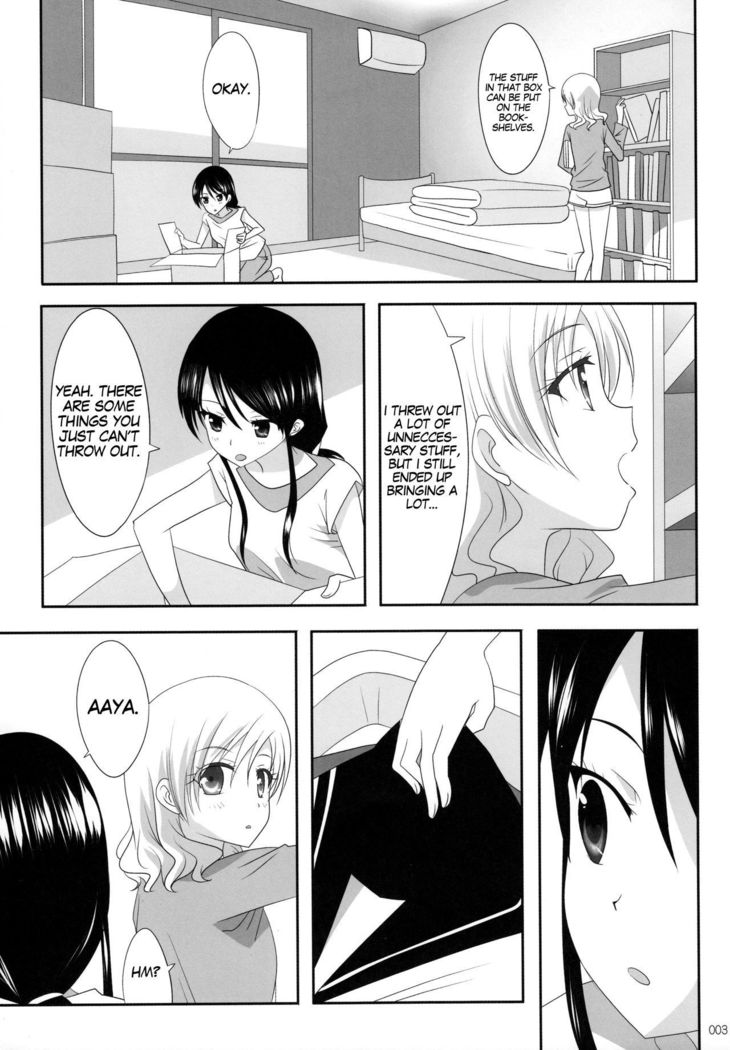 Kuttsukiboshi -Ai no Suzukuri- | -Building a Lovenest-