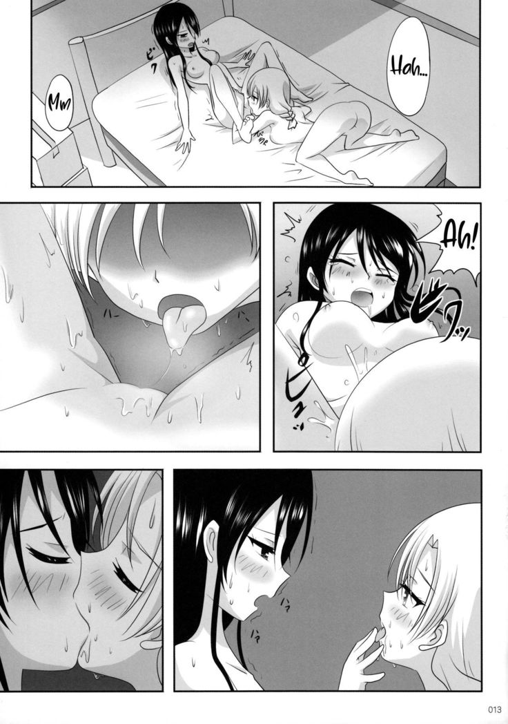 Kuttsukiboshi -Ai no Suzukuri- | -Building a Lovenest-