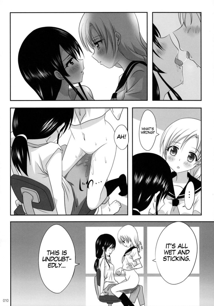 Kuttsukiboshi -Ai no Suzukuri- | -Building a Lovenest-