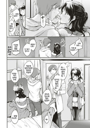Image 3502587