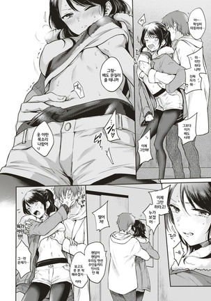 Image 3502580