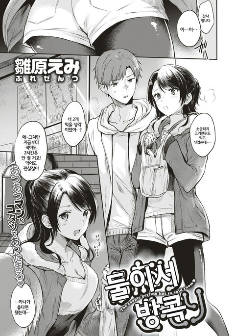 Image 3502578