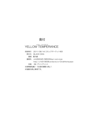 YELLOW TEMPERANCE Page #53