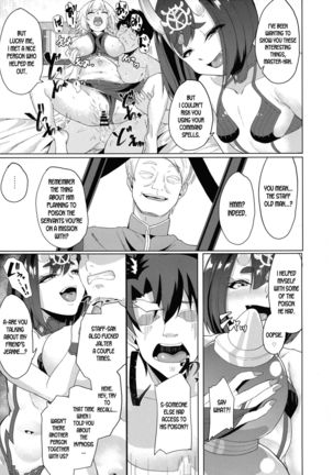 Ore to no Toki yori Ureshisou ni Suruna yoo… - Page 26