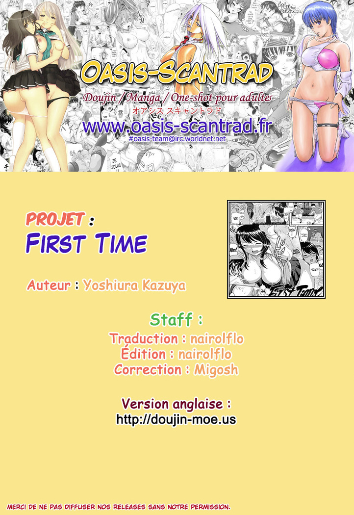 First Time