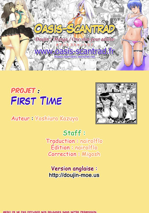 First Time Page #19