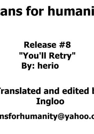 Kimi to Retry | You'll Retry Page #25