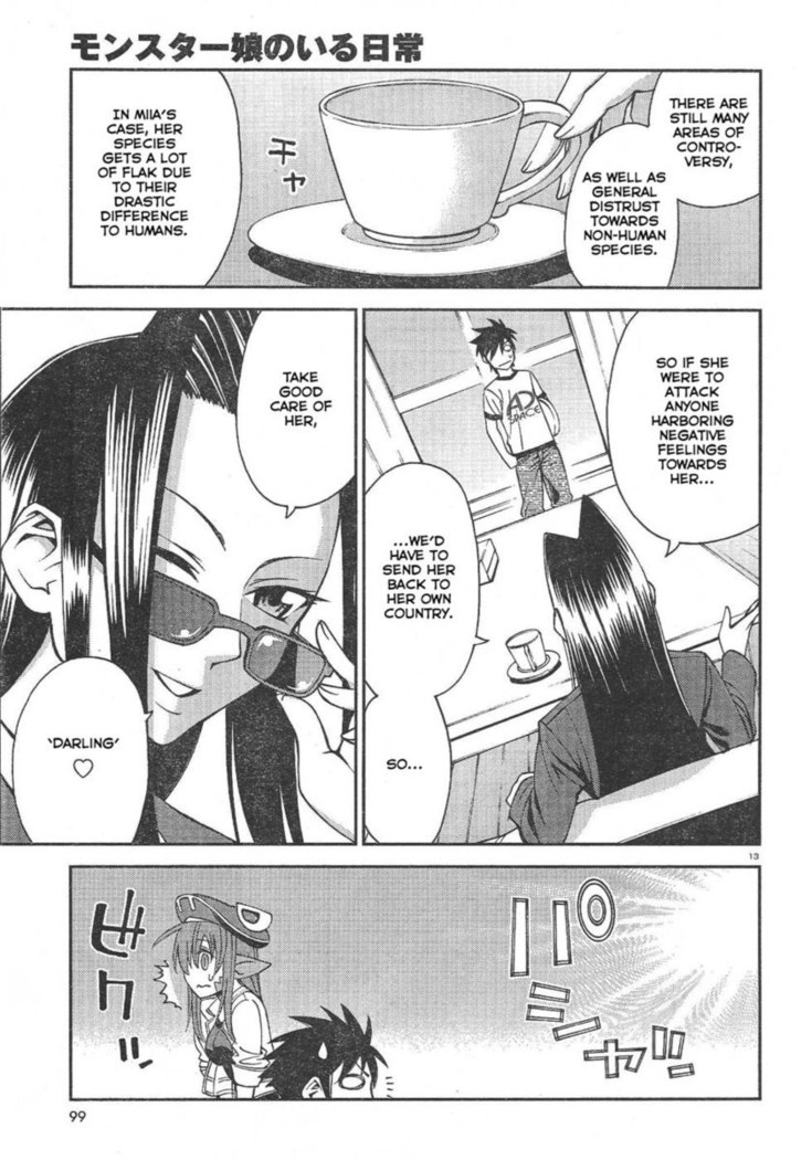 Monster Musume no Iru Nichijou 2