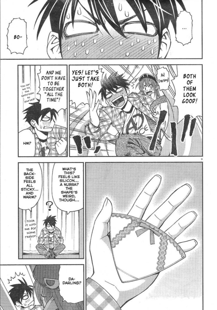 Monster Musume no Iru Nichijou 2