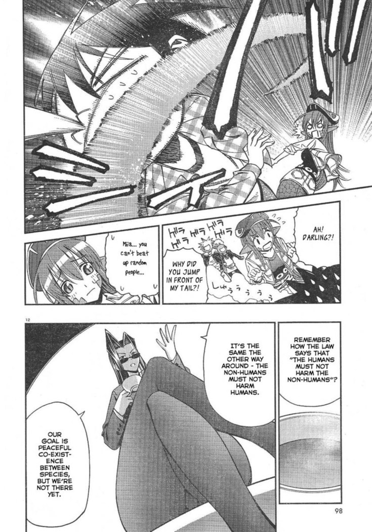 Monster Musume no Iru Nichijou 2