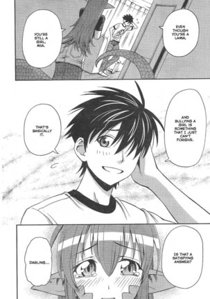 Monster Musume no Iru Nichijou 2 Page #28