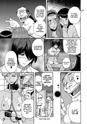 Hiasobi Zenpen | Playing With Fire - Part Two - Page 6