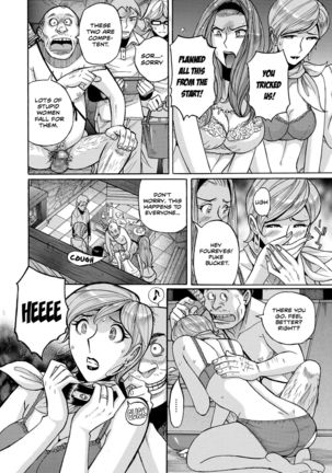 Hiasobi Zenpen | Playing With Fire - Part Two - Page 3