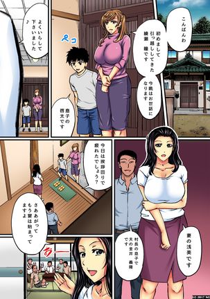 Image 9278755
