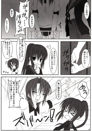 Image 9647878