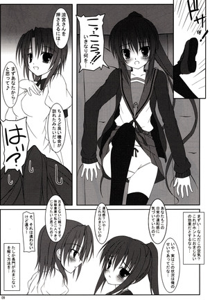 Image 9647879