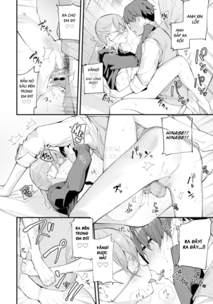 My Girlfriend is Chuuni Page #18