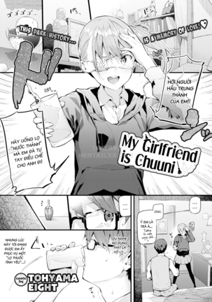 My Girlfriend is Chuuni Page #1