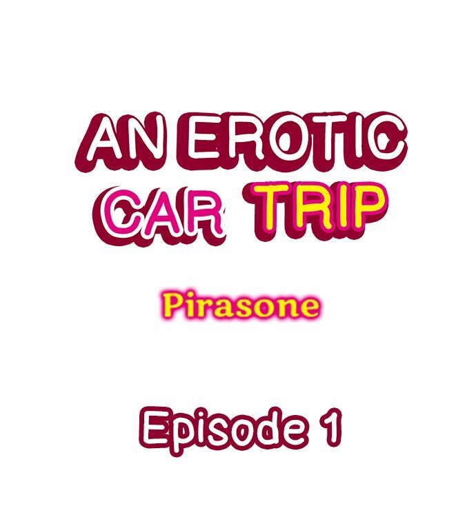 An Erotic Car Trip