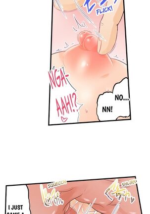 An Erotic Car Trip Page #27