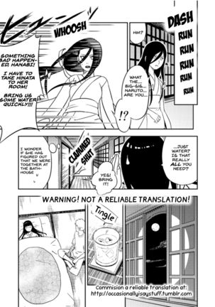 A trip to the Hyuga Onsen Page #6