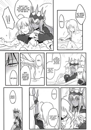 Fate Fanbook #1 Artoria x Morgan