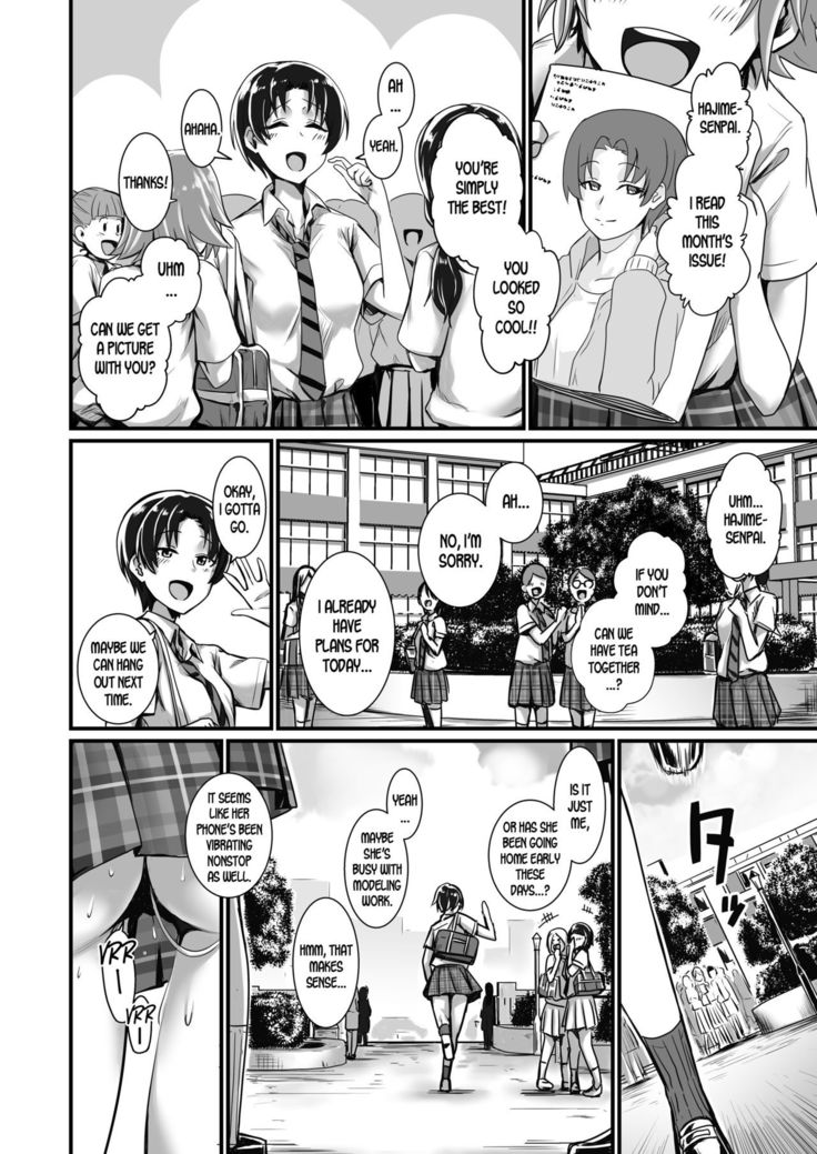Ouji-sama wa Ohime-sama