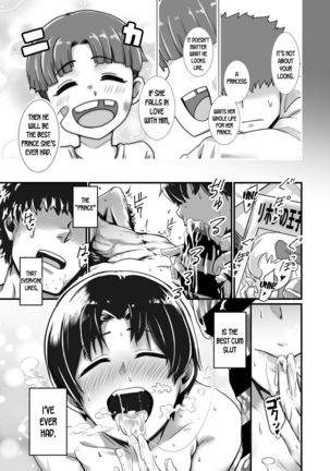 Ouji-sama wa Ohime-sama Page #26