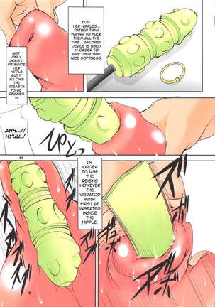 St.Margareta Gakuen - Soutennenshoku Vol. 15 Page #23
