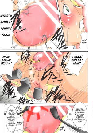 St.Margareta Gakuen - Soutennenshoku Vol. 15 Page #31