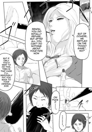 Pocky Game - Page 6