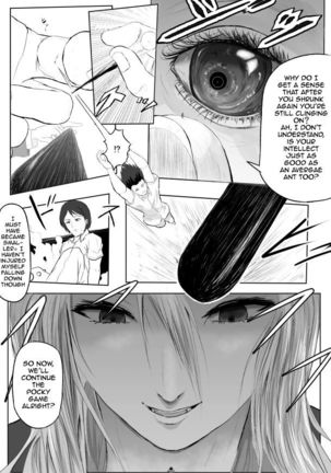 Pocky Game Page #9