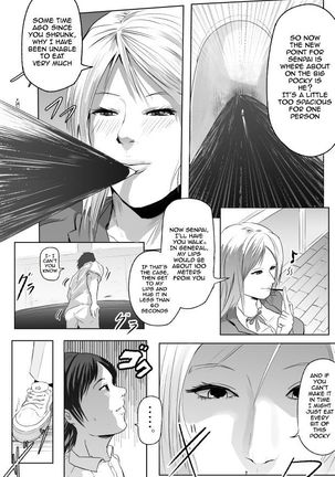 Pocky Game - Page 10