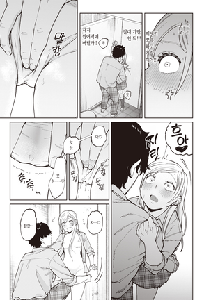 Image 10612241