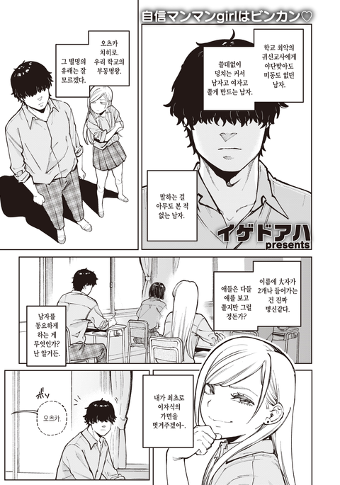 Image 10612231