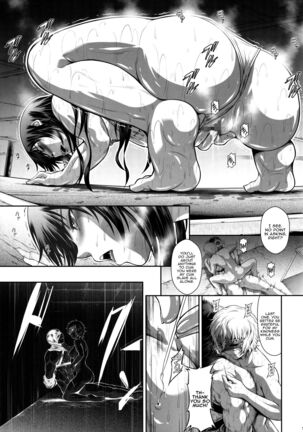 Solo Hunter no Seitai WORLD 8 - Page 10