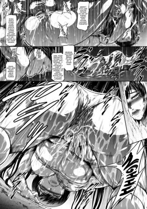 Solo Hunter no Seitai WORLD 8 - Page 14