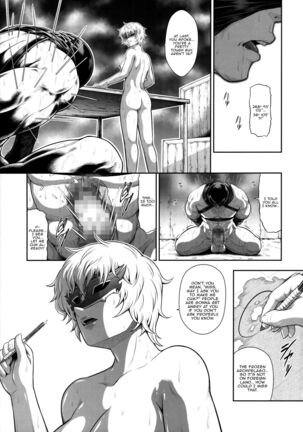 Solo Hunter no Seitai WORLD 8 - Page 6